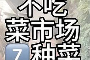 “准入截止日已延期到12月15日”这个说法并不准确